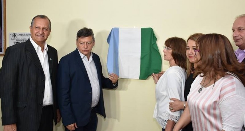 PAPP PARTICIPÓ DE LA INAUGURACIÓN EDIFICIO DE LA EEP N° 837 “FRANCISCO ARECE”